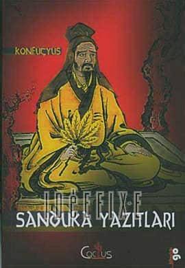Sanduka Yazıtları