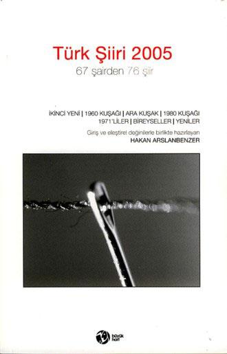 Türk Şiiri 2005