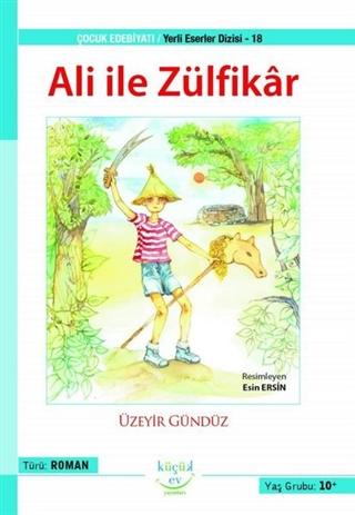 Ali ile Zülfikar