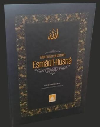 Allah'ın Güzel İsimleri Esma-ül Hüsna