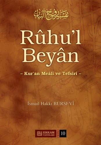 Rûhu'l Beyân - 10. Cilt
