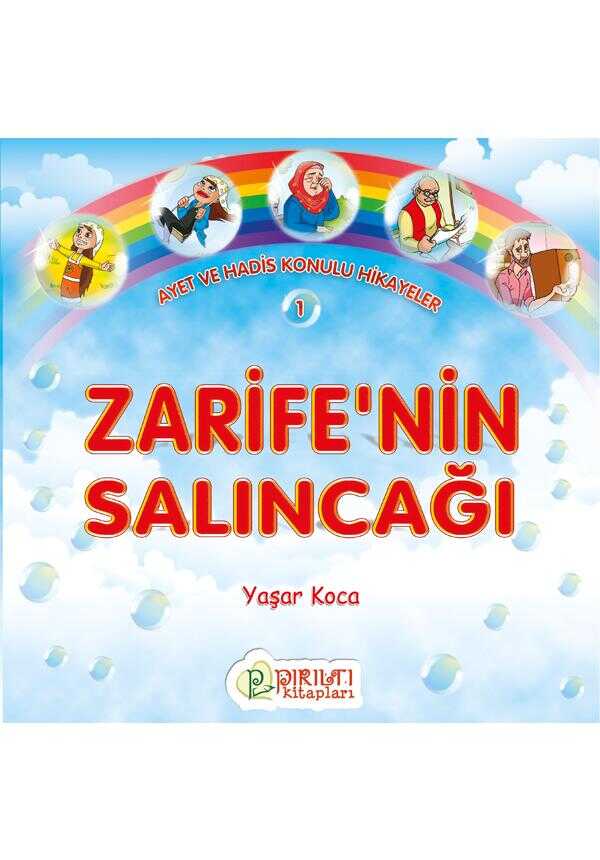 Zarife'nin Salıncağı