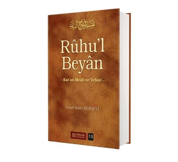 Rûhu'l Beyân - 13. Cilt