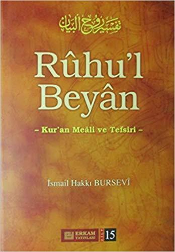 Rûhu’l Beyân - 15. Cilt