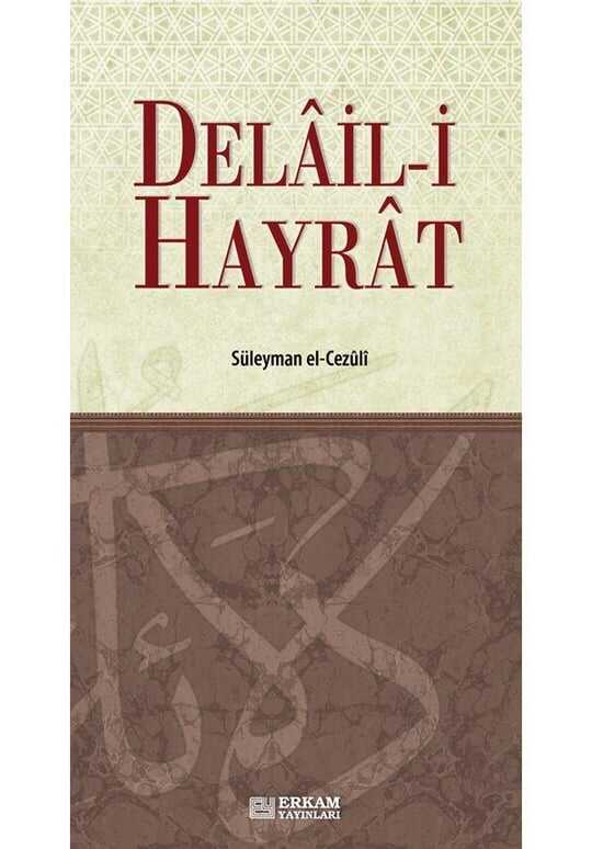Delâil-i Hayrât