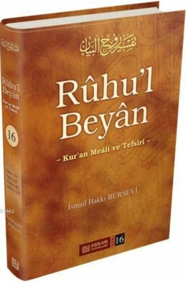 Rûhu'l Beyân - 16. Cilt