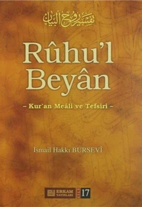 Rûhu'l Beyân - 17. Cilt