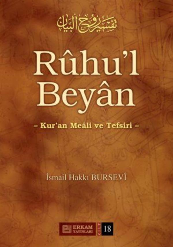 Rûhu'l Beyân - 18. Cilt