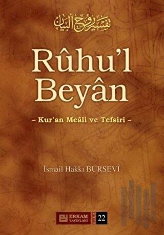 Rûhu’l Beyân - 22. Cilt