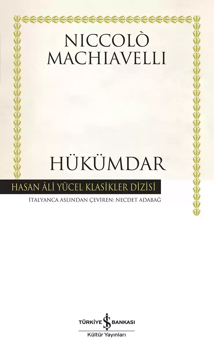 Hükümdar