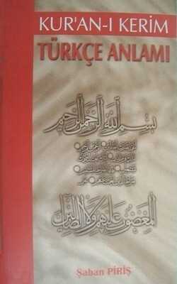 Kur'an-ı Kerim / Türkçe Anlamı