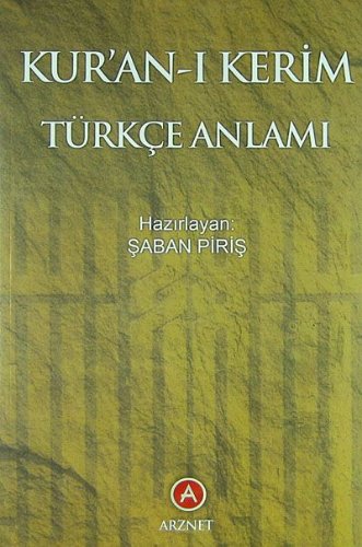 Kur'an-ı Kerim Türkçe Anlamı (orta boy metinsiz)