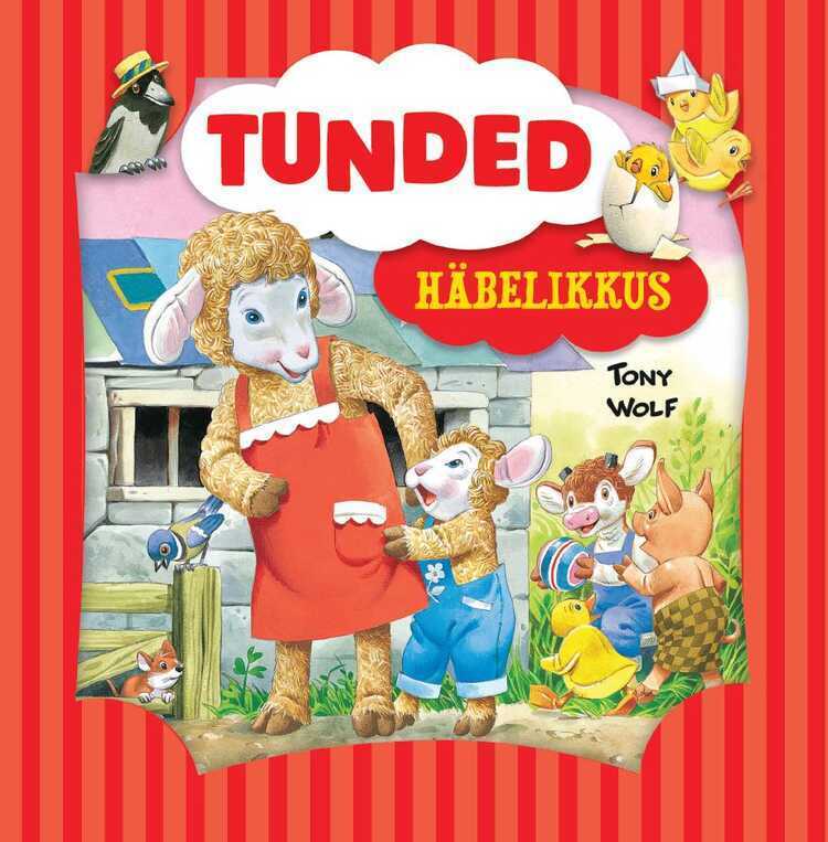 Tunded. Häbelikkus