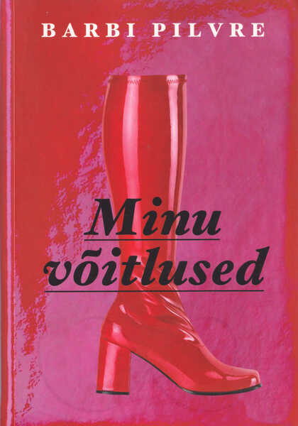 Minu võitlused