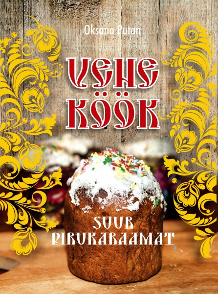 Vene köök. Suur pirukaraamat
