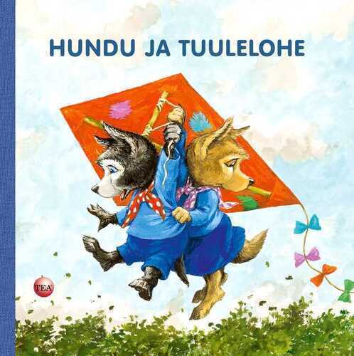 Hundu ja tuulelohe