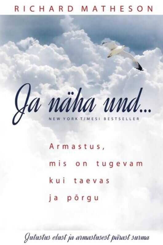 Ja Näha Und...
