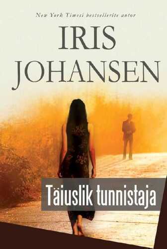 Täiuslik tunnistaja