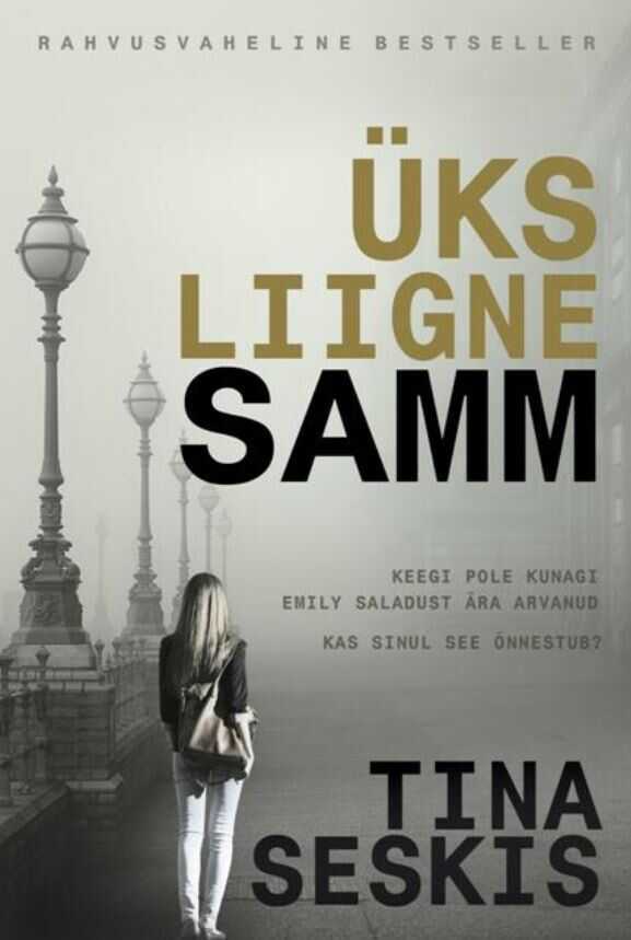 Üks liigne samm