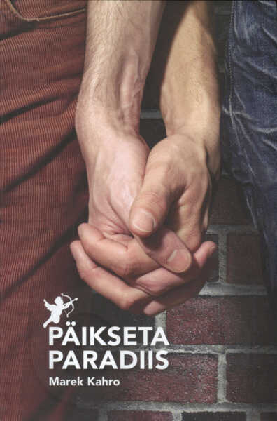 Päikseta paradiis