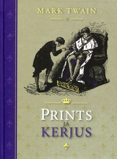 Prints ja kerjus
