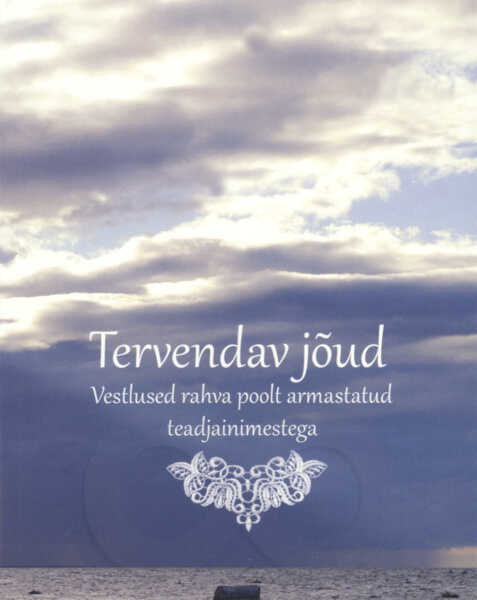 Tervendav jõud