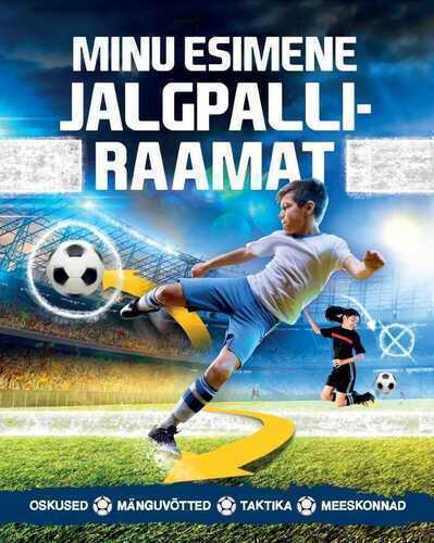 Minu Esimene Jalgpalliraamat