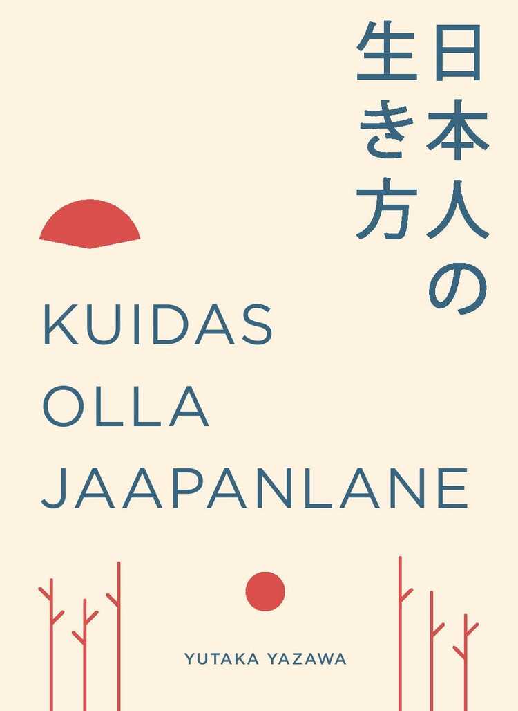 Kuidas Olla Jaapanlane
