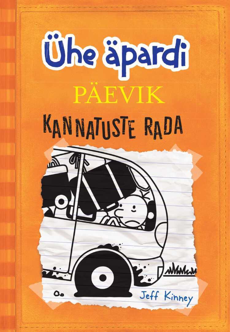 Ühe Äpardi Päevik. Kannatuste Rada