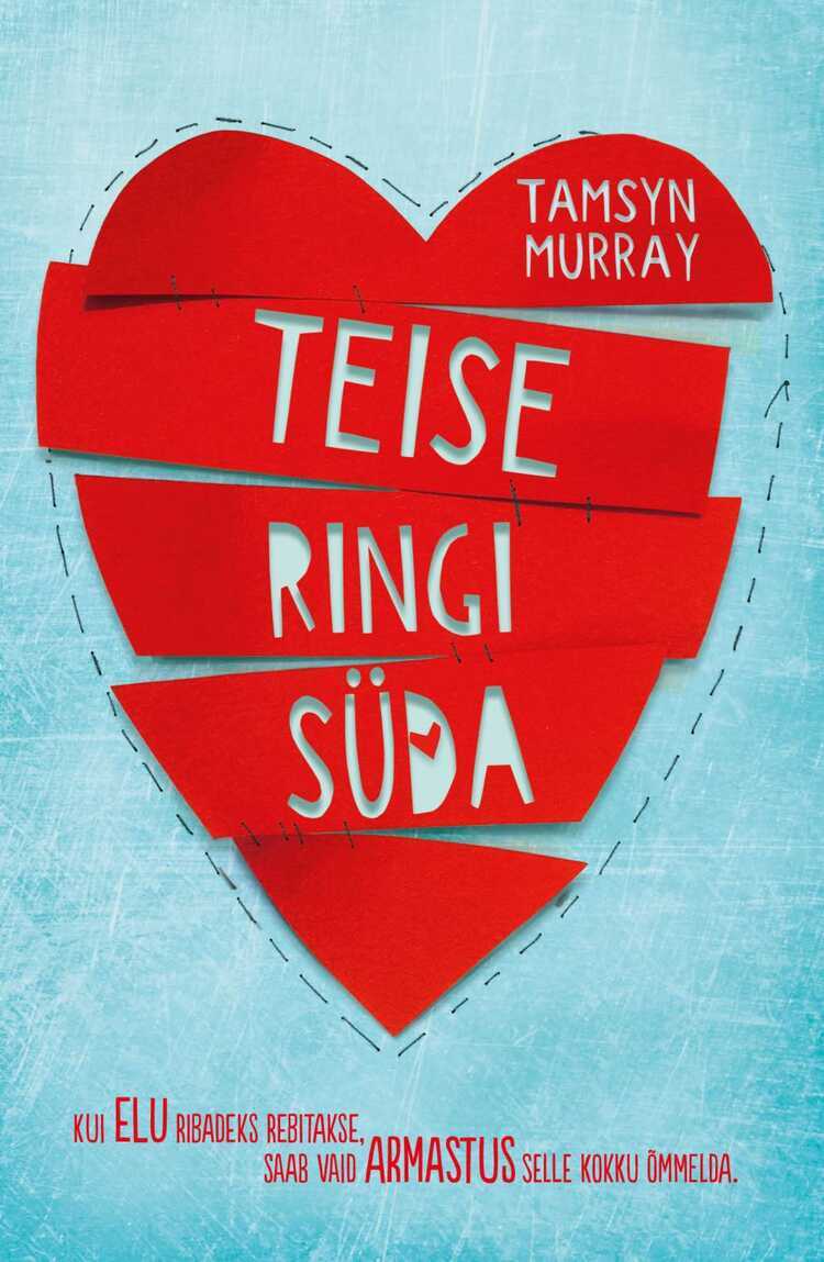Teise ringi süda — Tamsyn Murray