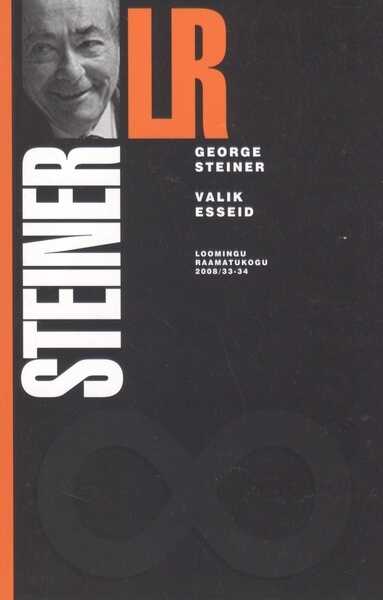 Valik esseid