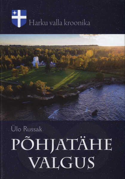 Põhjatähe valgus
