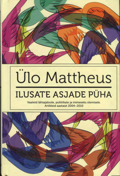Ilusate asjade püha