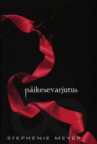 Päikesevarjutus