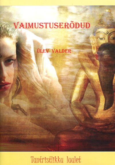 Vaimustuserõdud