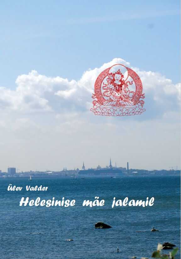 Helesinise Mäe Jalamil