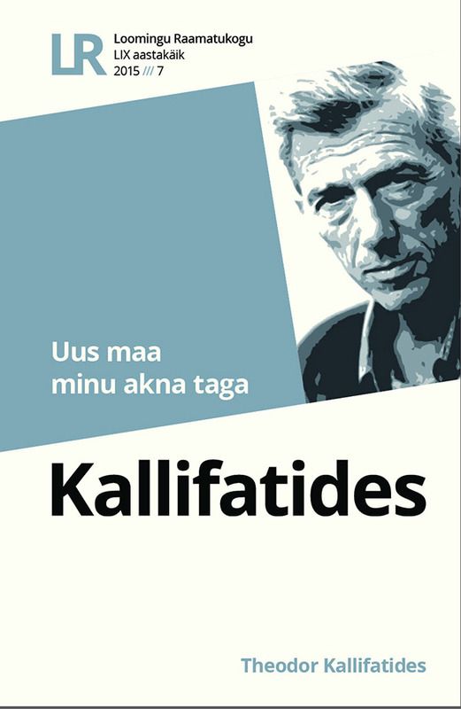 E-raamat: Uus maa minu akna taga