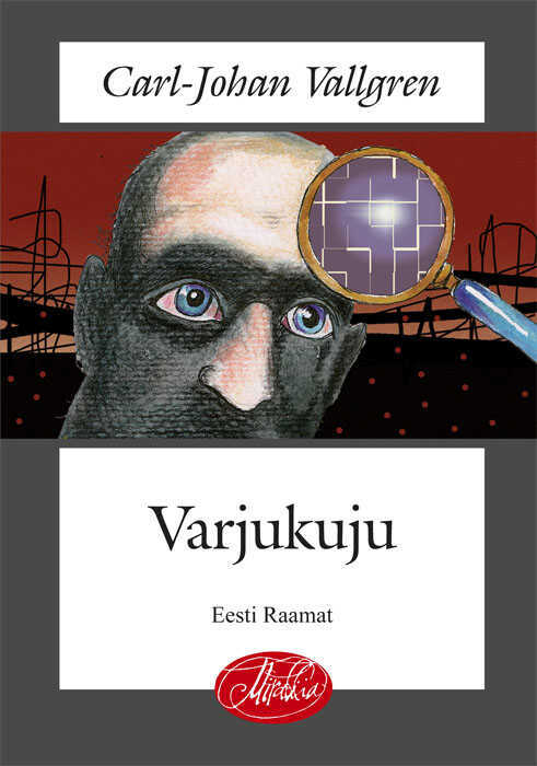 Varjukuju