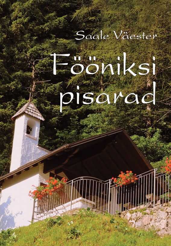 Fööniksi Pisarad