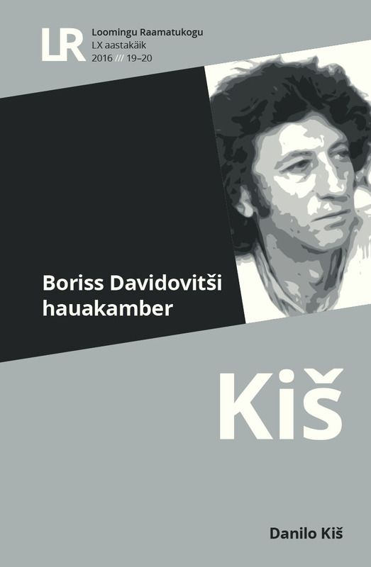 E-raamat: Boriss Davidovitši hauakamber