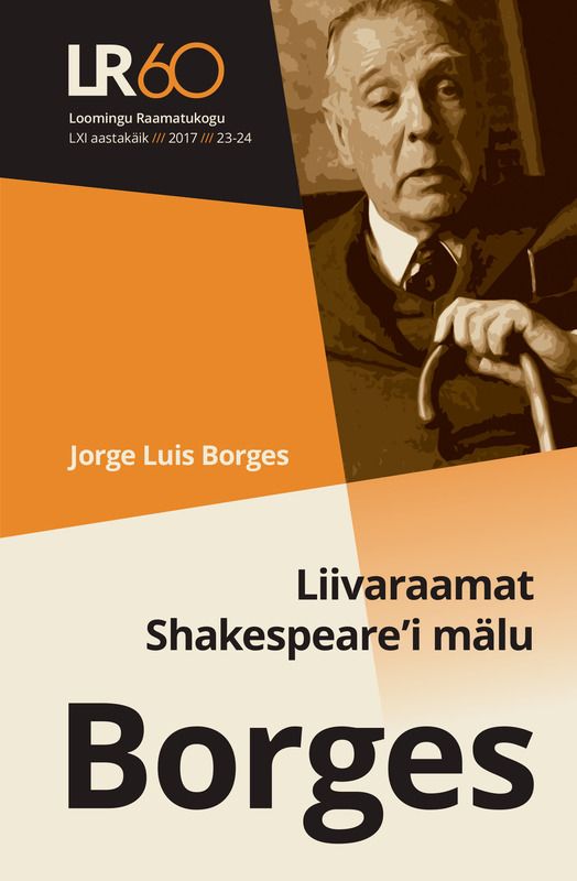 E-raamat: Liivaraamat. Shakespeare'i mälu