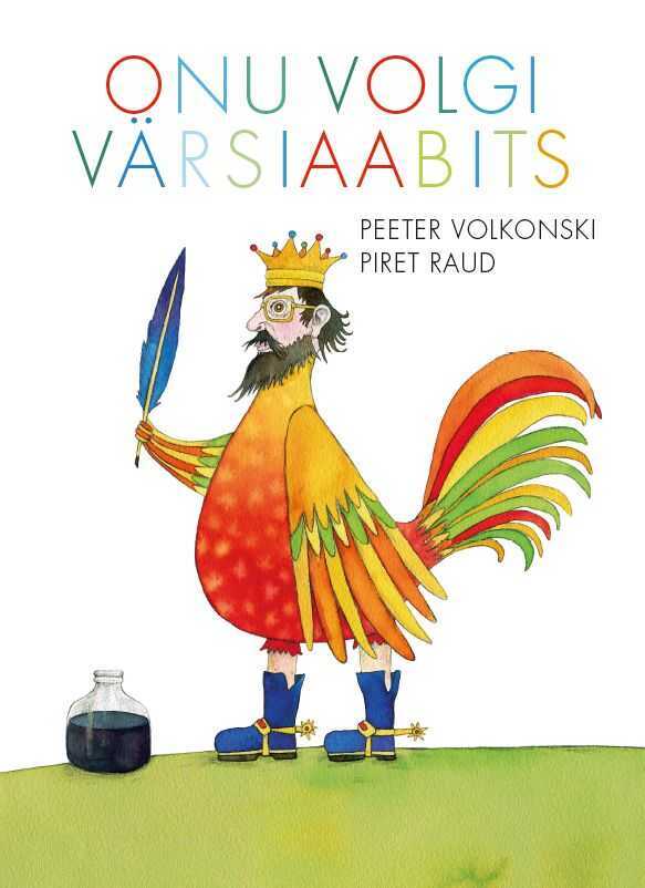 Onu Volgi Värsiaabits