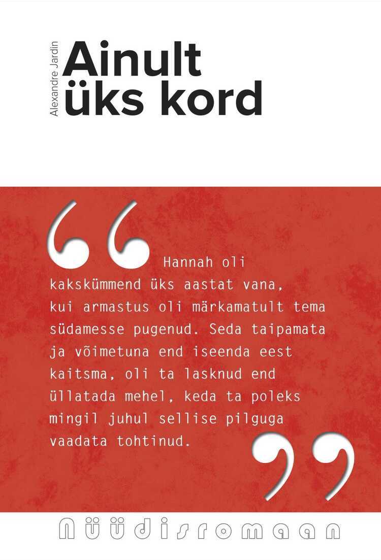 Ainult üks kord