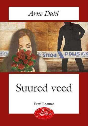 Suured veed