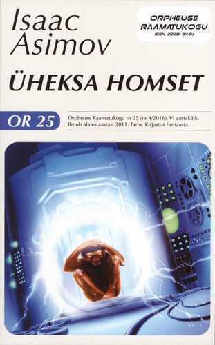 Üheksa homset