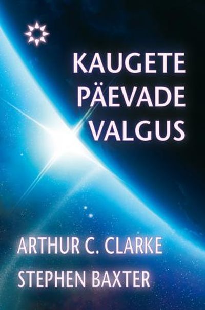 Kaugete päevade valgus