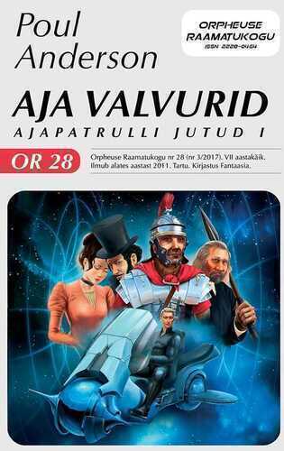 Aja Valvurid