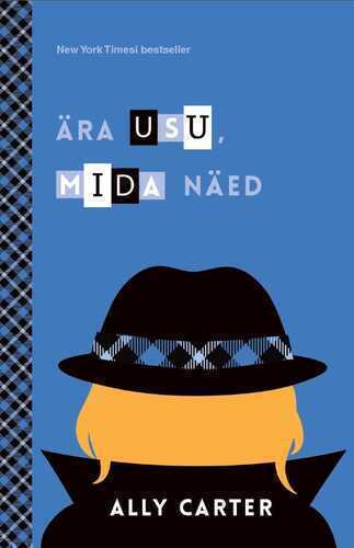 Ära usu, mida näed