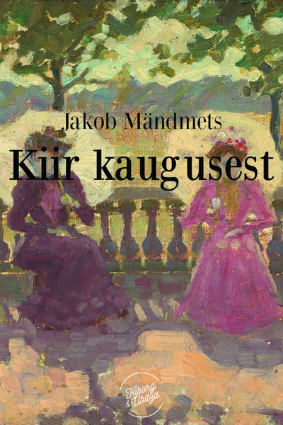 E-raamat: Kiir kaugusest