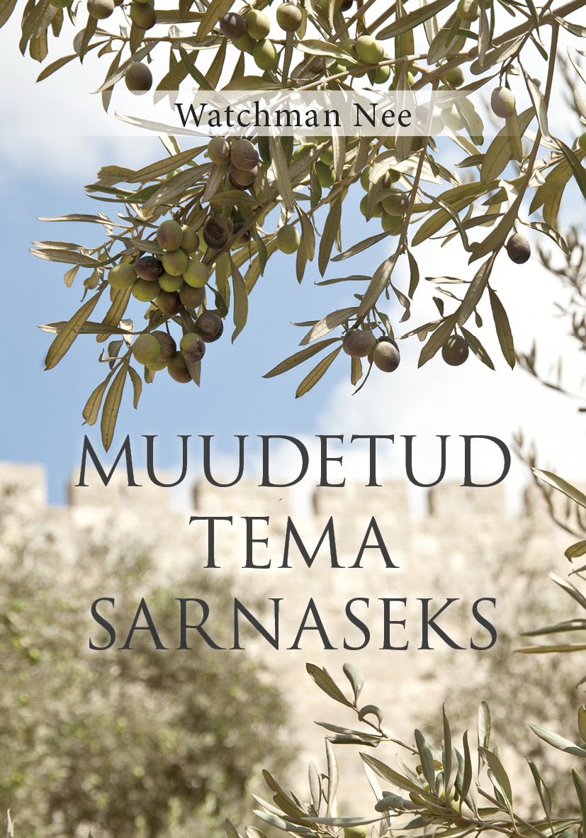 Muudetud Tema Sarnaseks